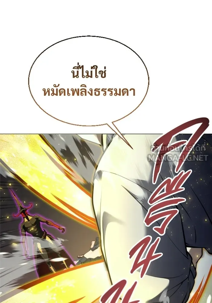 หน้า 147