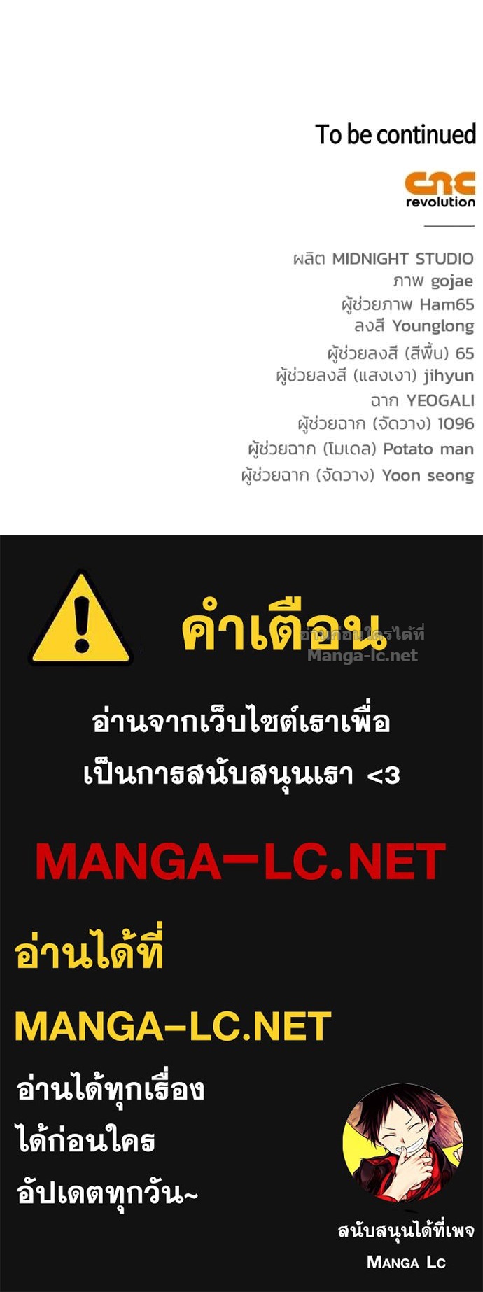 หน้า 220
