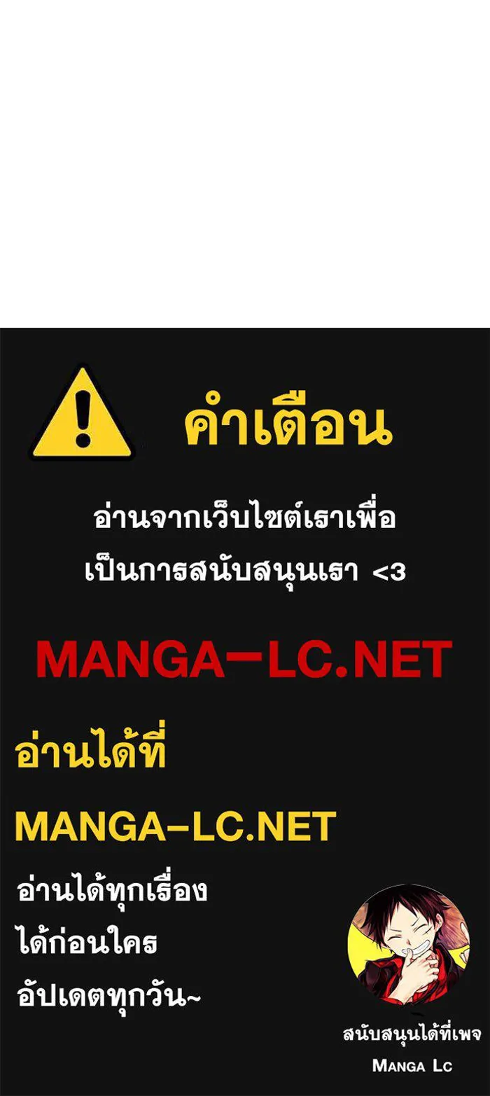 หน้า 113