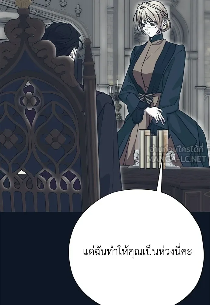 หน้า 78