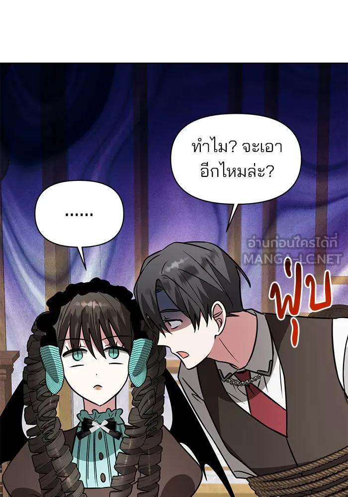 หน้า 102