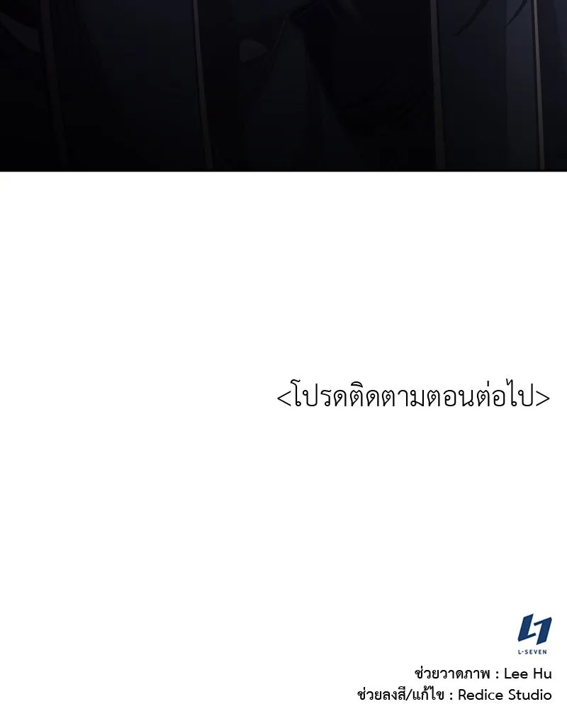 หน้า 278