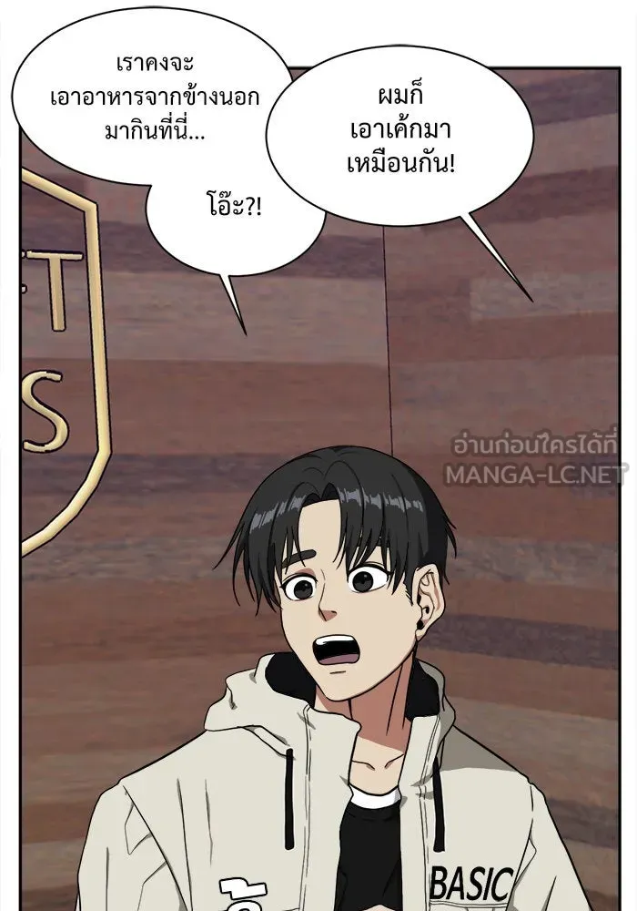 หน้า 45