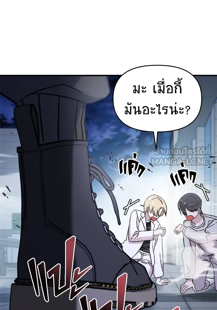 หน้า 96