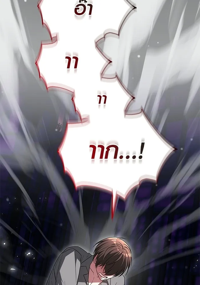 หน้า 98