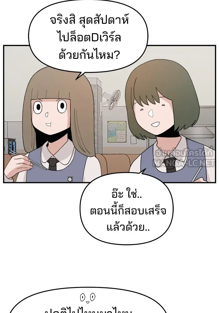 หน้า 120