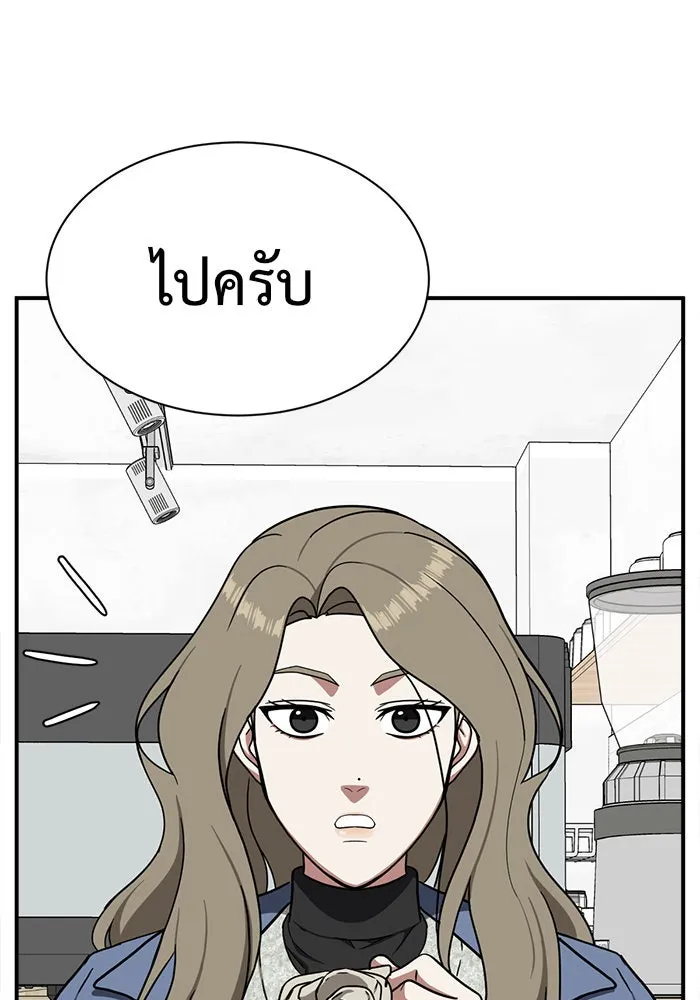 หน้า 157