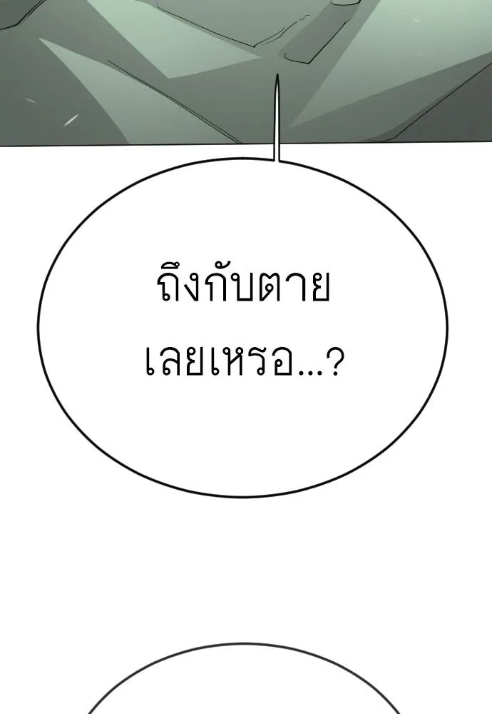 หน้า 107