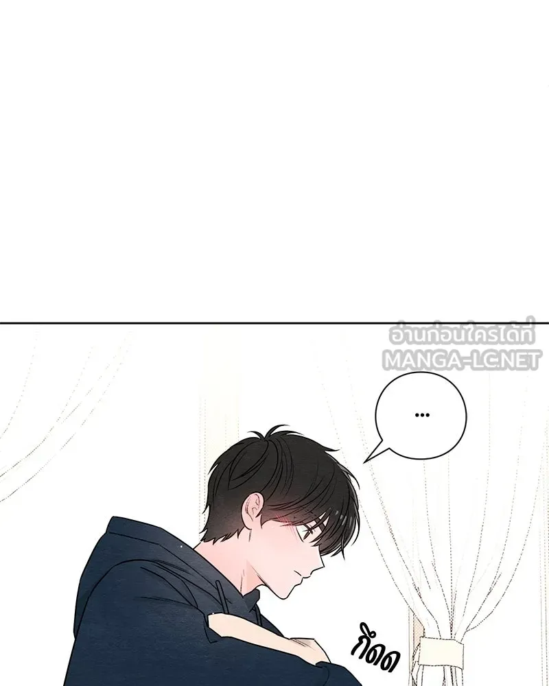หน้า 81