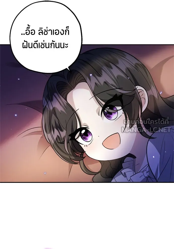 หน้า 132