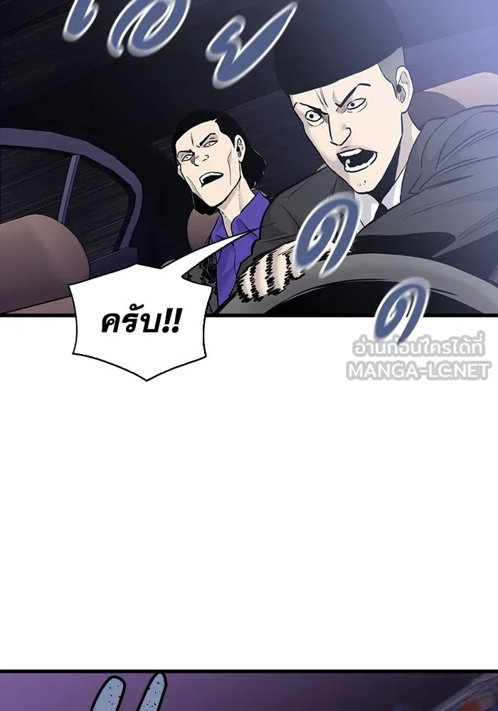 หน้า 72