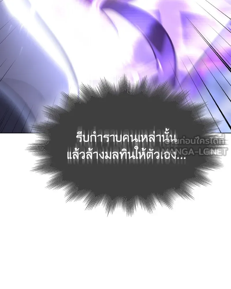 หน้า 87