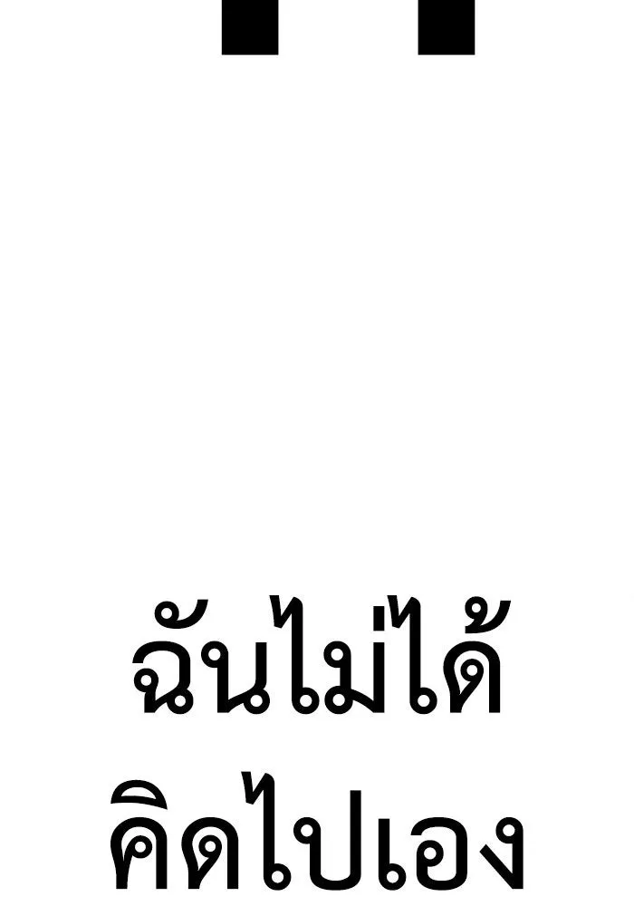 หน้า 148