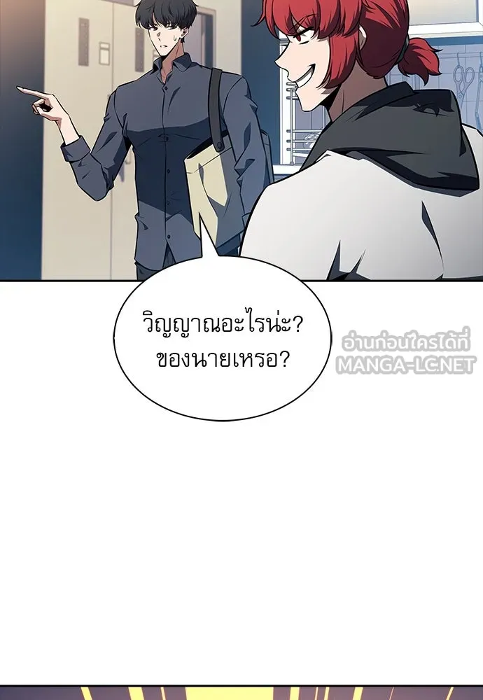 หน้า 60