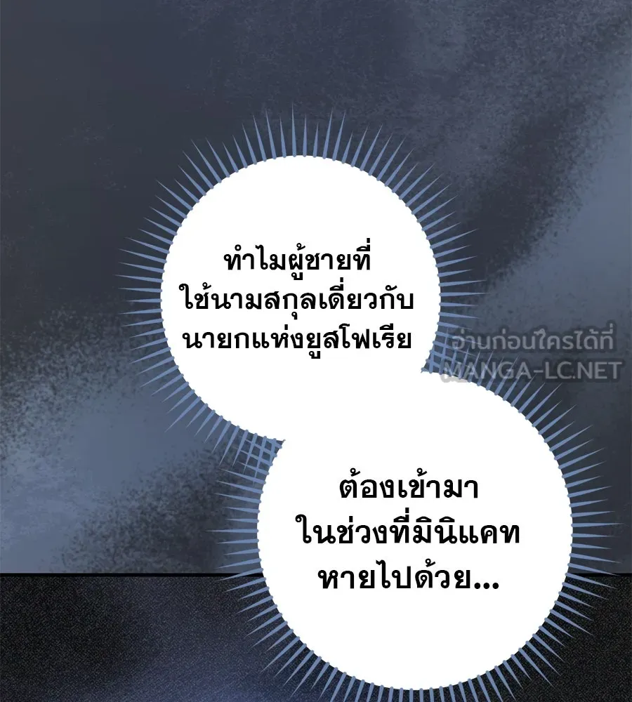 หน้า 135