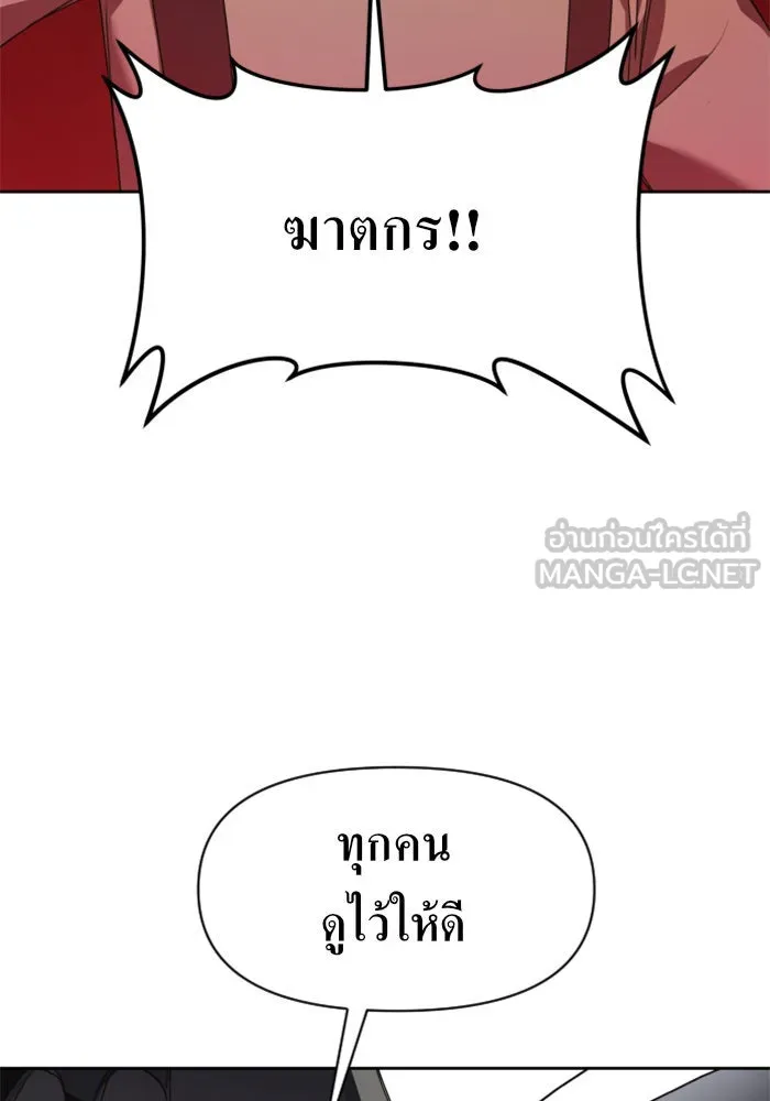 หน้า 147