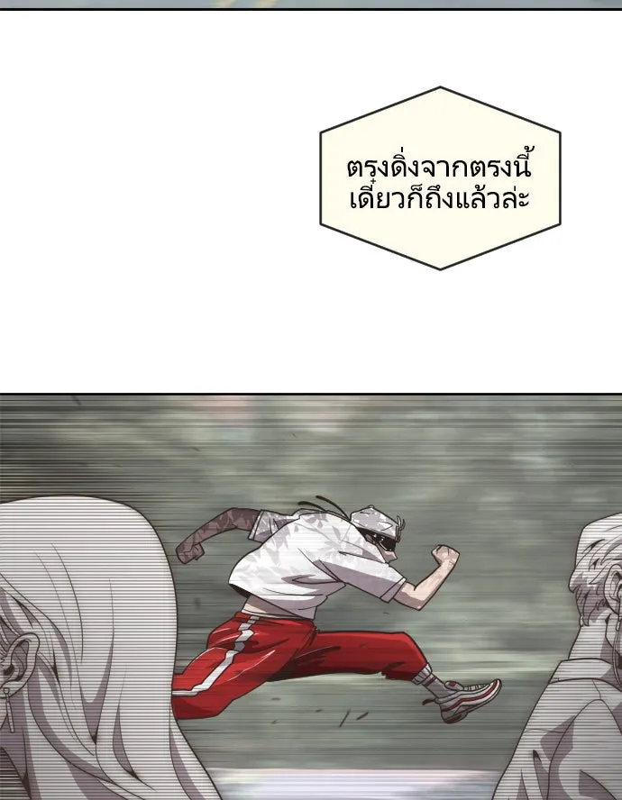 หน้า 151