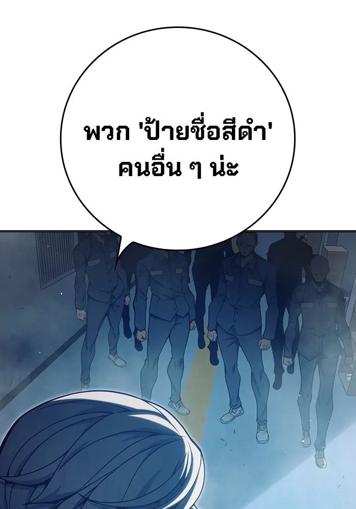 หน้า 130