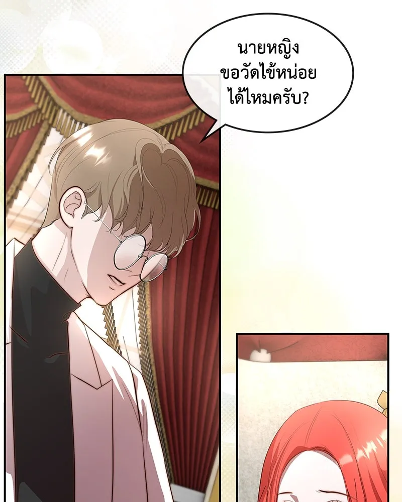 หน้า 65