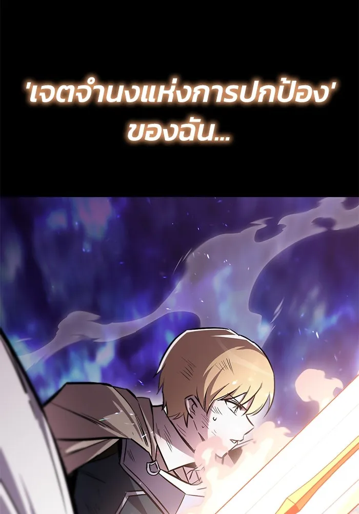 หน้า 131