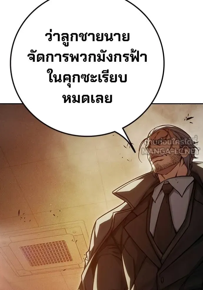 หน้า 158