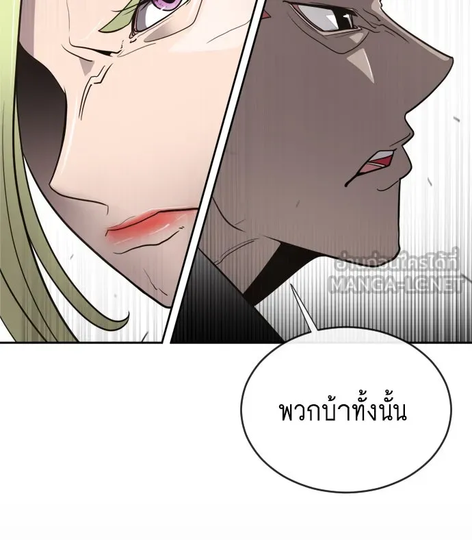 หน้า 84