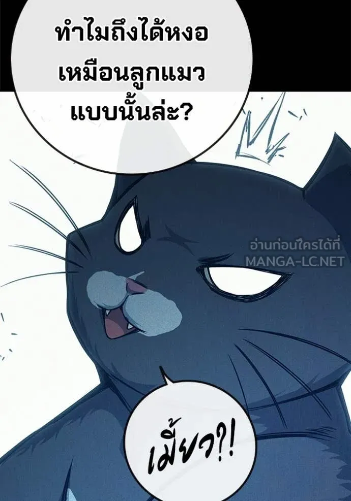 หน้า 95