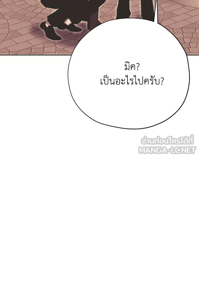 หน้า 117
