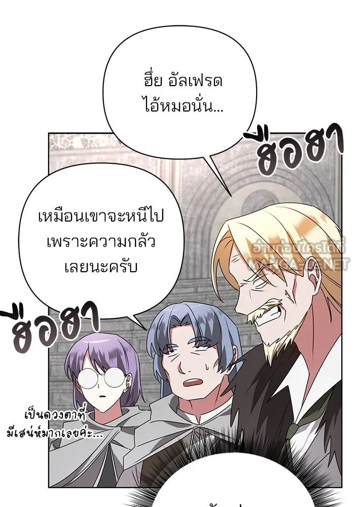 หน้า 84
