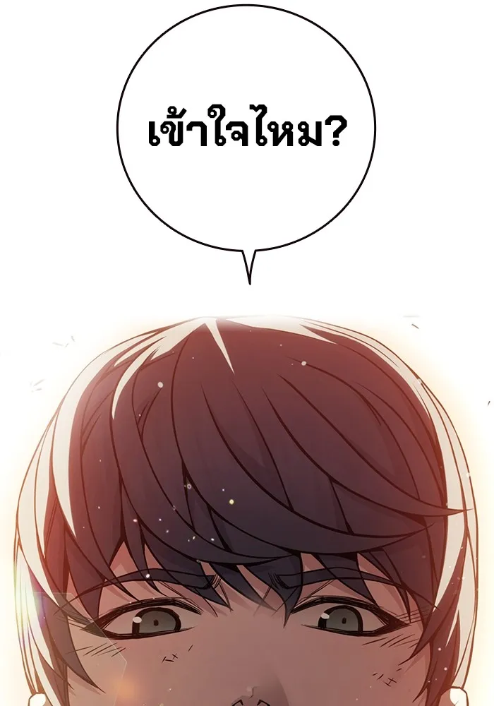 หน้า 164