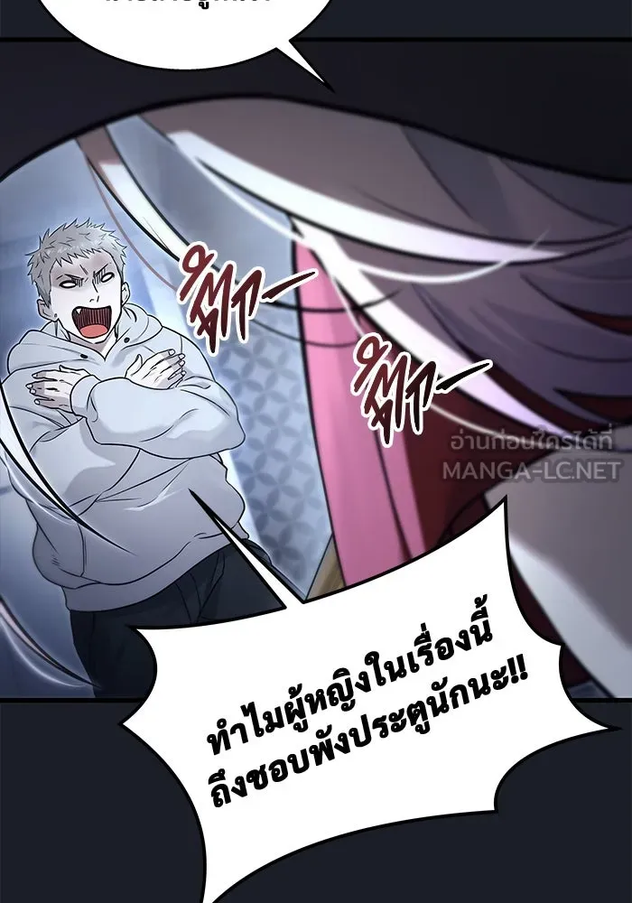 หน้า 162