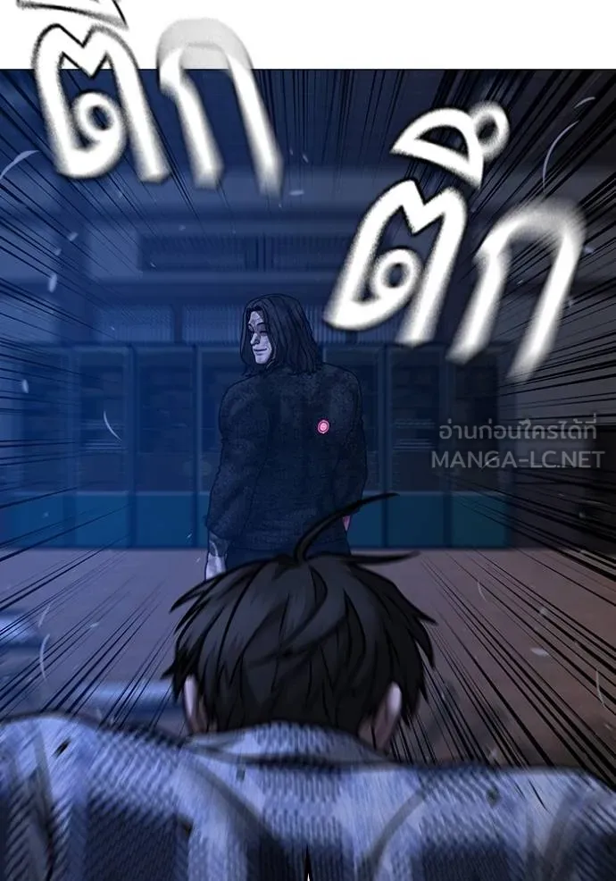 หน้า 147