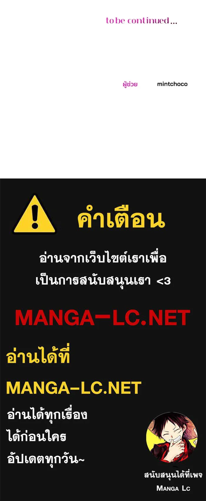 หน้า 93