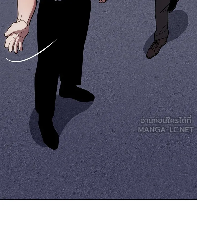 หน้า 279