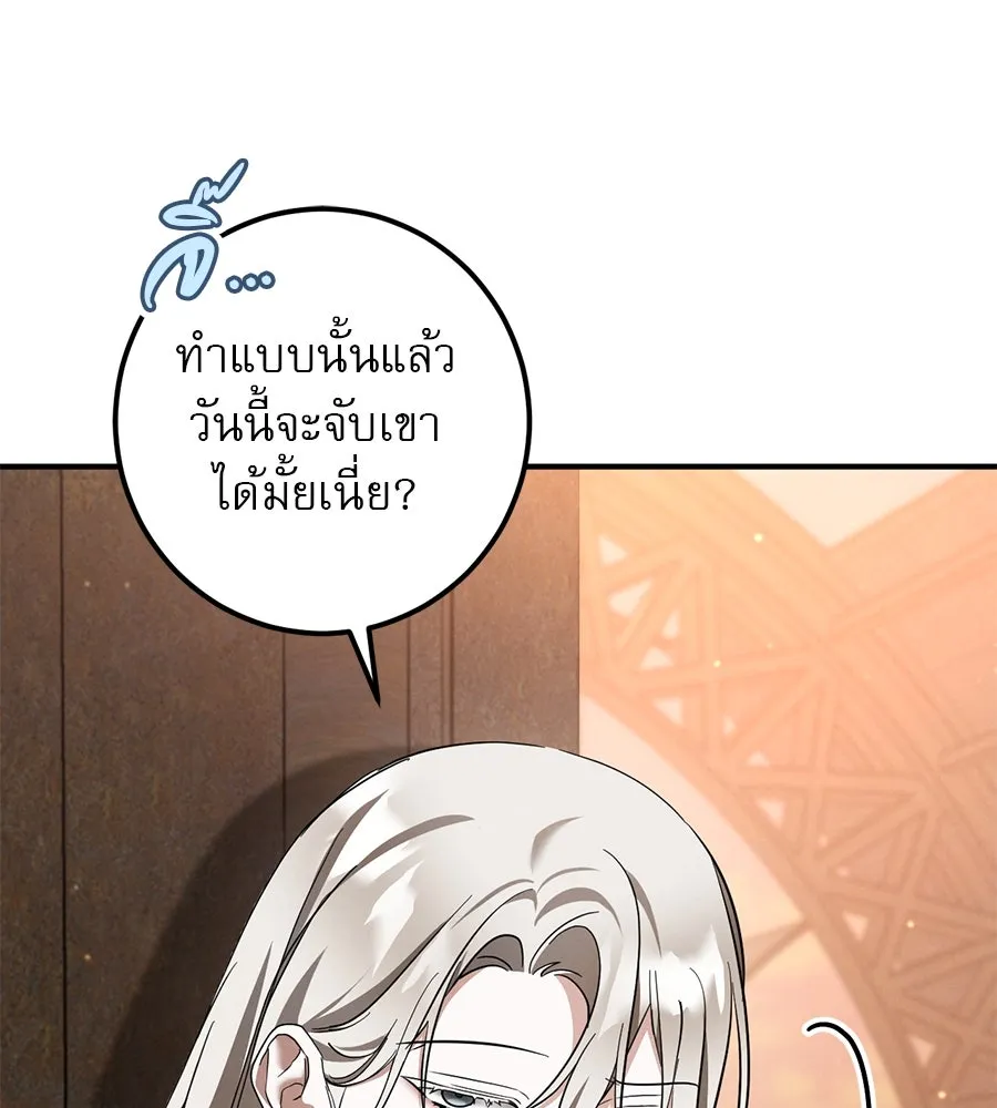 หน้า 158