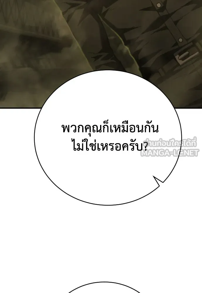 หน้า 126