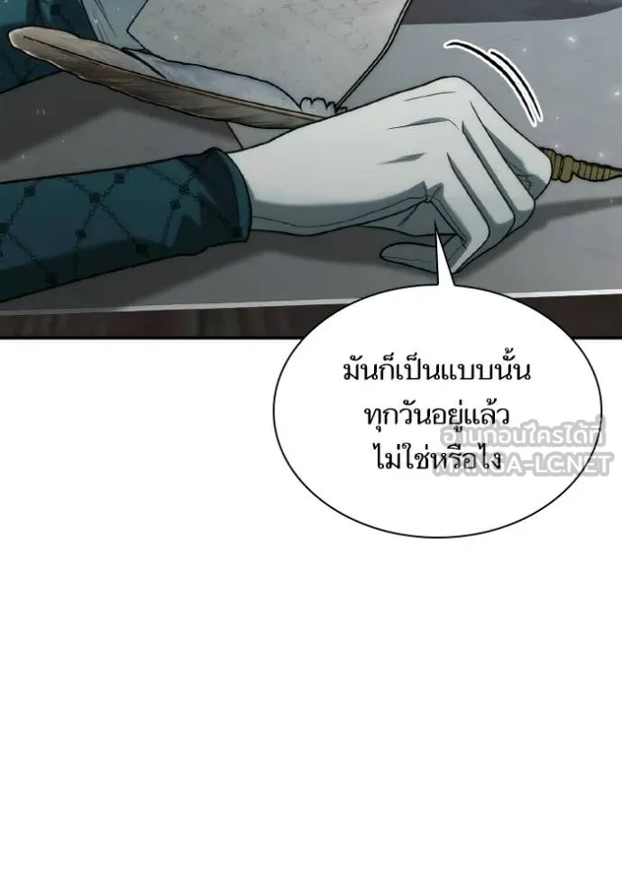 หน้า 115