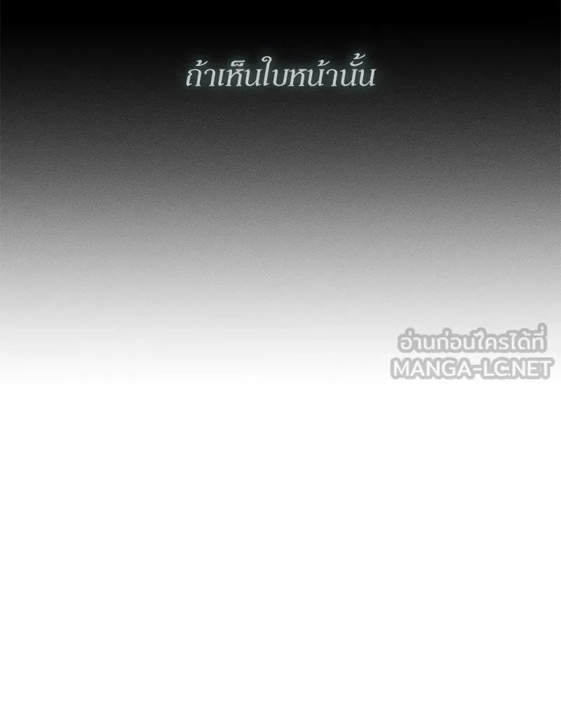 หน้า 117