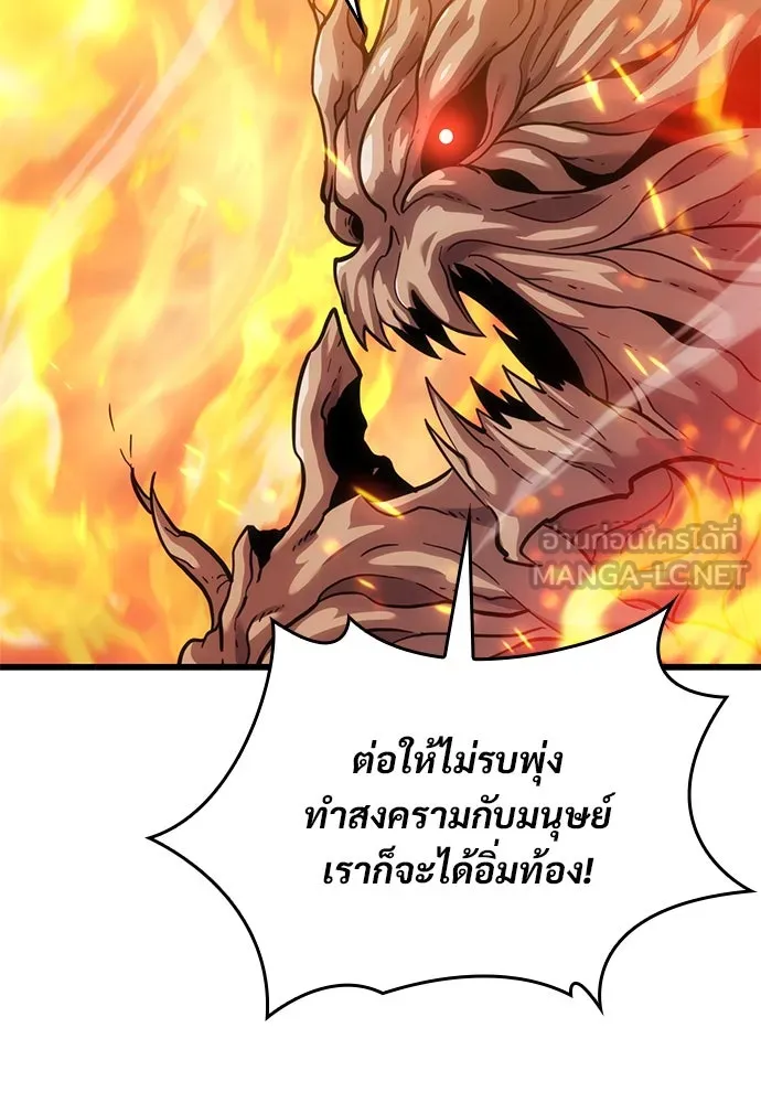หน้า 108