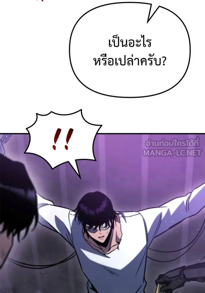 หน้า 126