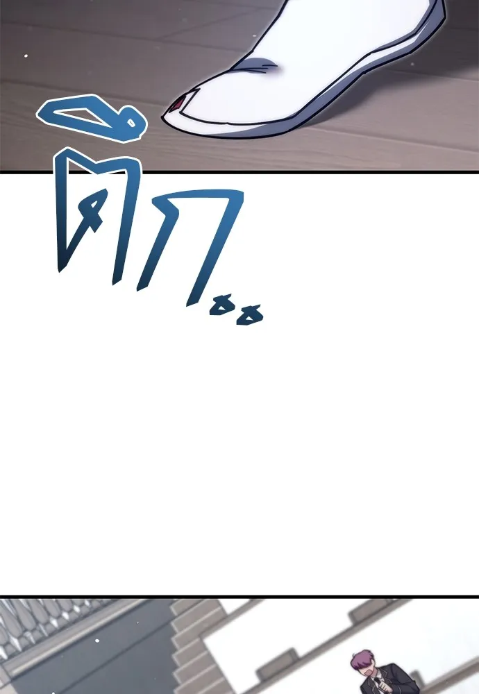 หน้า 131