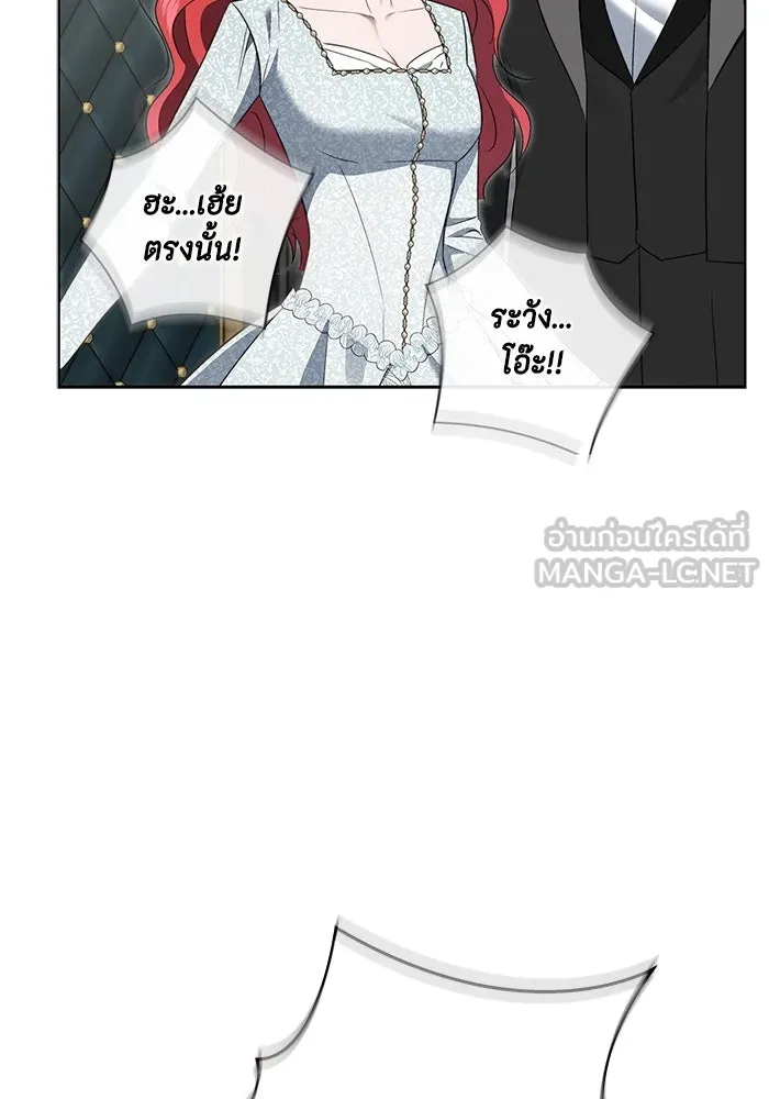 หน้า 87