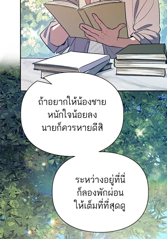หน้า 126