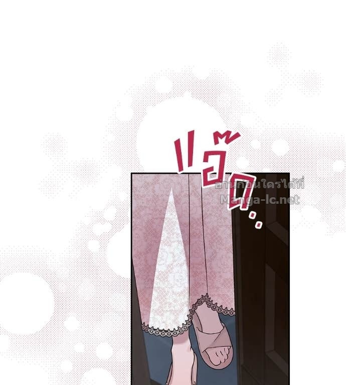 หน้า 132