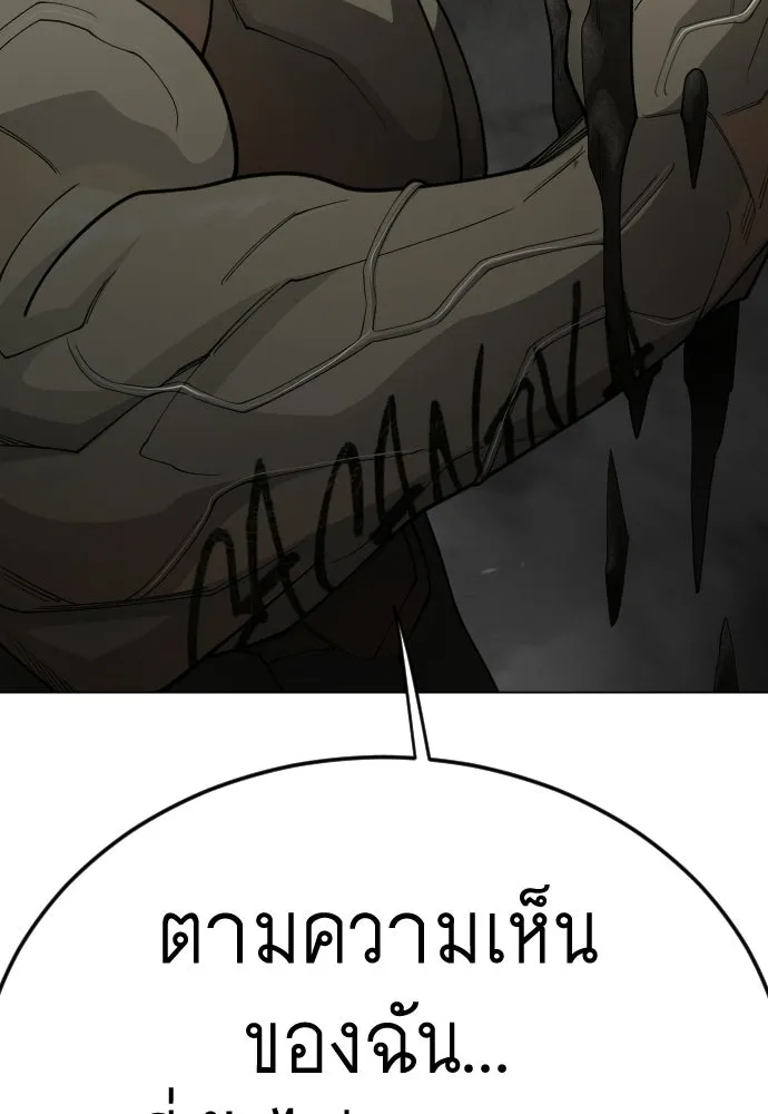 หน้า 130
