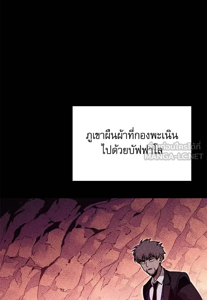 หน้า 114