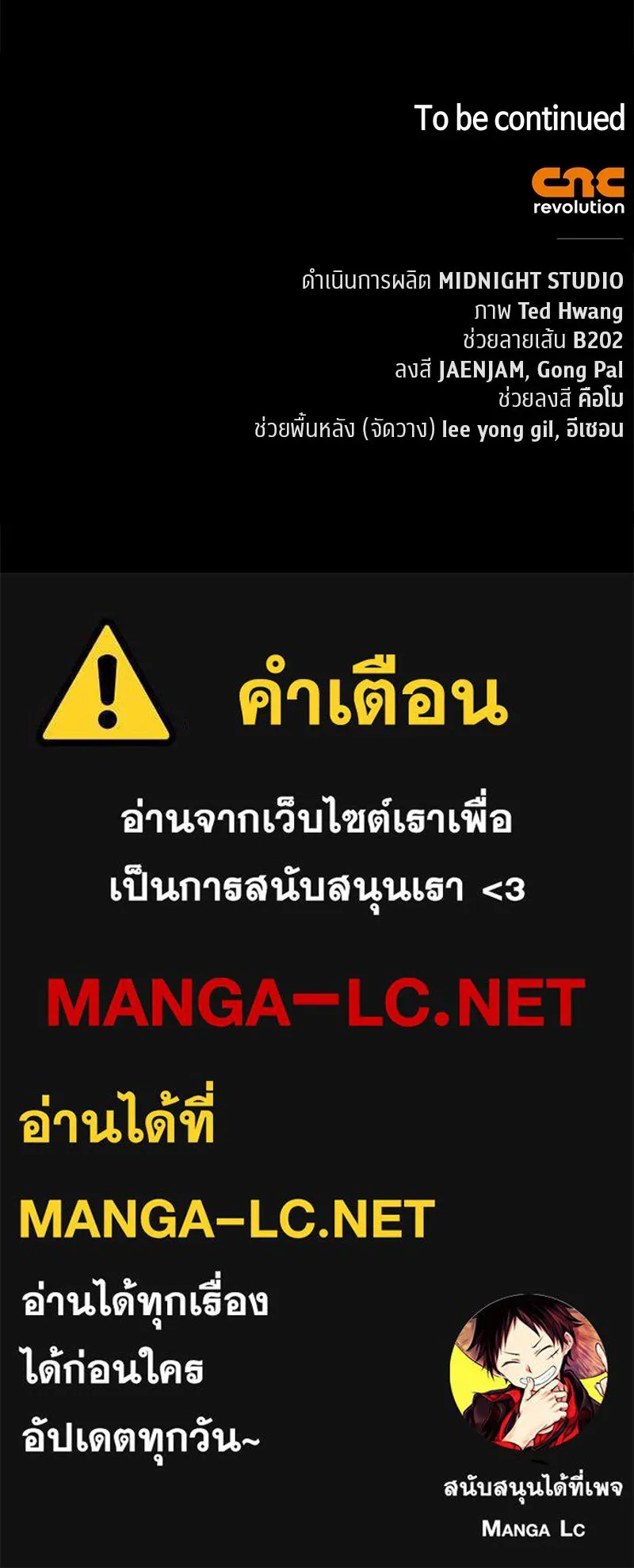 หน้า 184