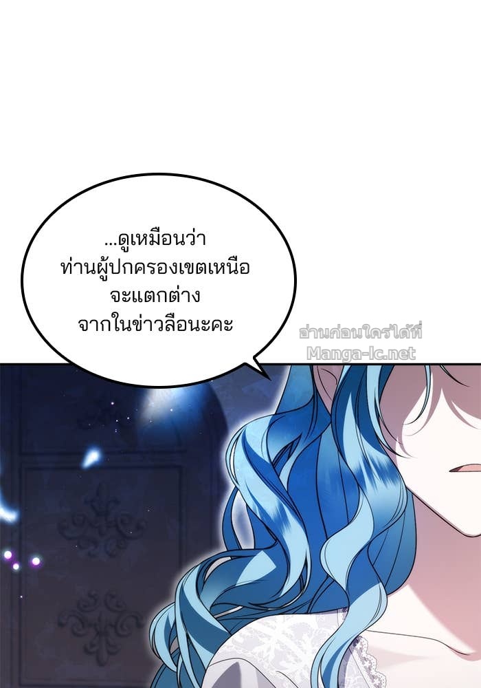 หน้า 124