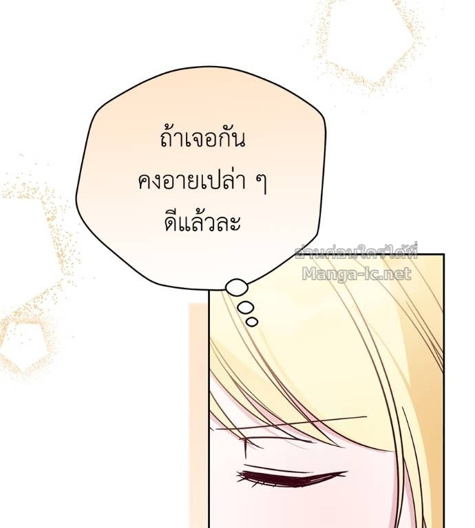 หน้า 96