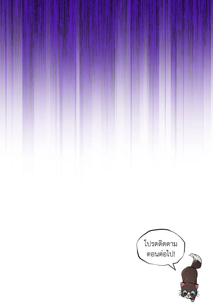 หน้า 164
